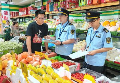 北京顺义开展夏季农产品市场专项检查 保障食品销售安全