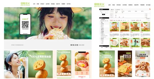 深耕餐桌厨房食品行业 顶尖营销咨询公司与品牌农业专家推荐