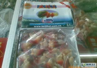 北极贝双L号特价来袭！高品质海味仅售148元，速来抢购