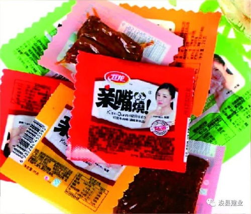 建业超市散装食品促销火爆，浚县居民热情抢购引关注