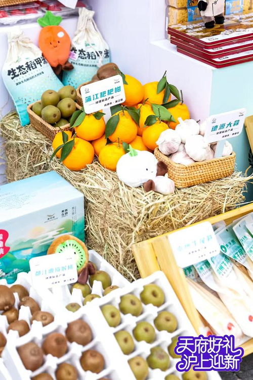 天府好礼闪耀申城，600余种川味佳肴点燃上海冬日消费热情