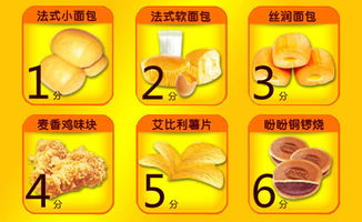 盼盼食品亚运营销新思路 以体育精神赋能食品销售增长