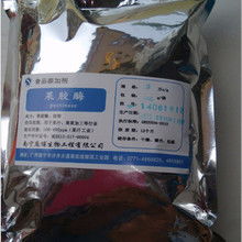 果胶酶在食品销售中的应用与市场前景