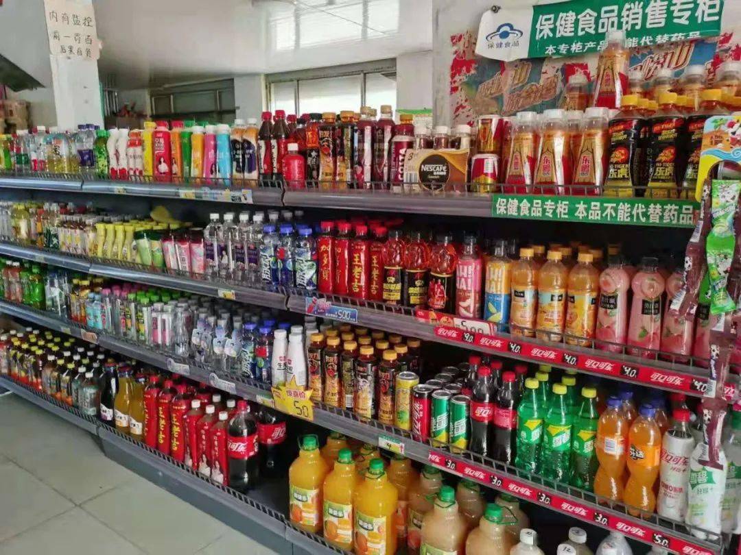 金乡县食品安全“红黑榜”第七期发布——聚焦食品销售环节