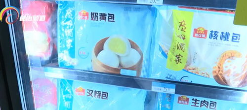 速冻食品销量攀升，年轻一代引领消费新浪潮